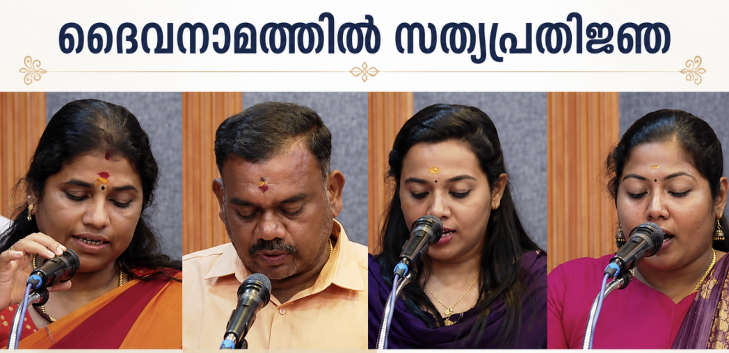 19 BJP councillors take oath again after swearing-in